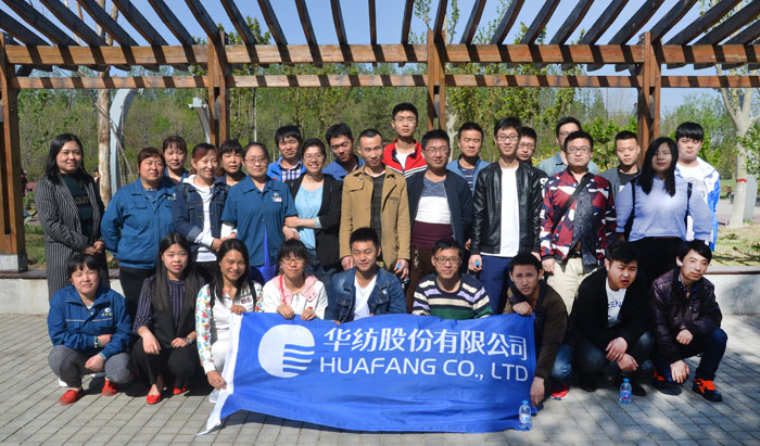 公司青工舉行“熔煉團(tuán)隊(duì)”活動