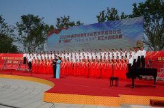 公司員工組方陣 頌黃河 迎國慶 展風(fēng)采